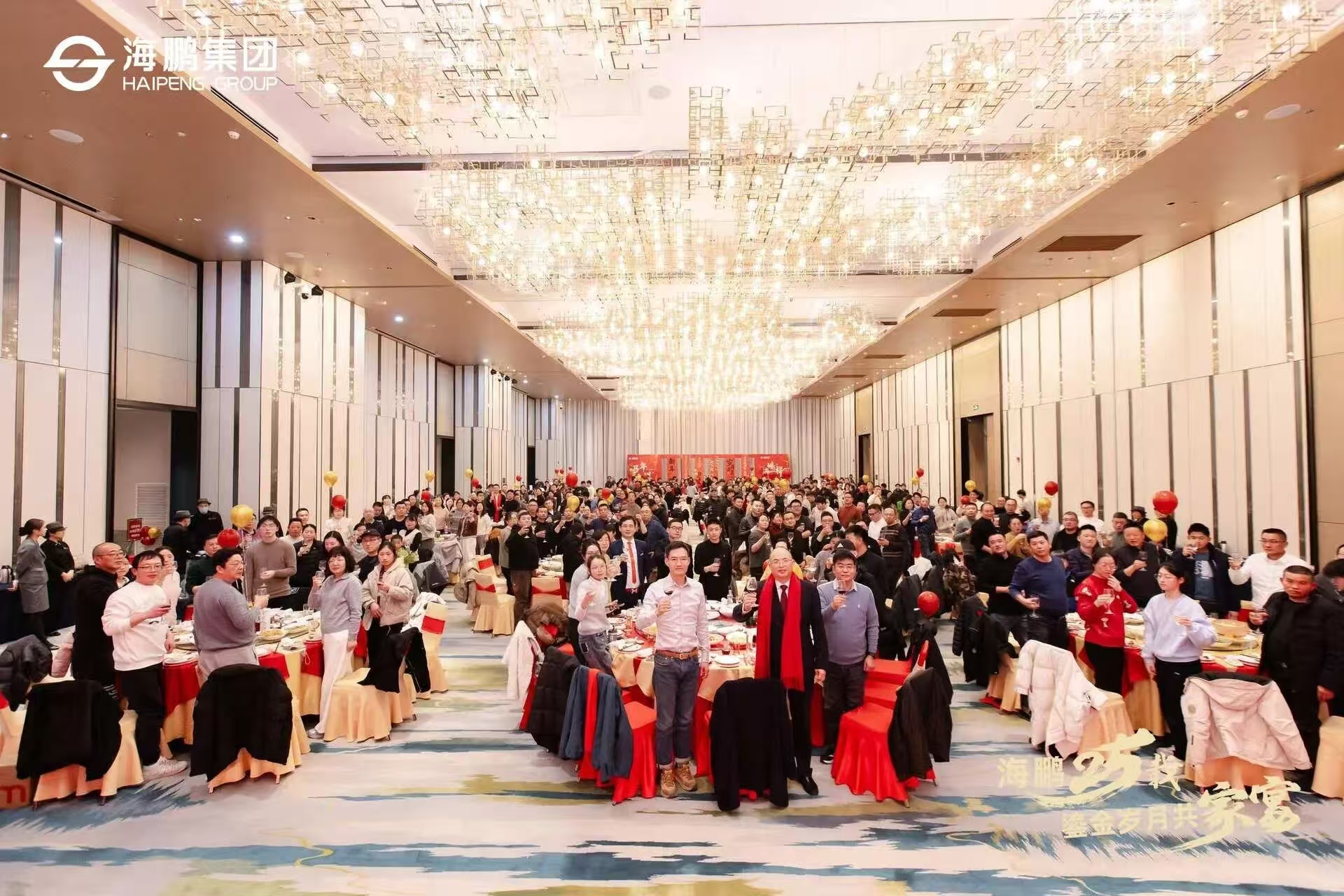 ����25���̽����¼���Բ����Ļ��ʱ�⹲������������